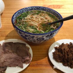 清真 松鼠家牛肉面 正寧路店 的熟牛肉好不好吃 用戶評(píng)價(jià)口味怎么樣 蘭州美食熟牛肉實(shí)拍圖片 大眾點(diǎn)評(píng)