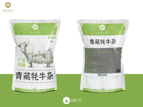 青海清真食品 平面 包裝 公巴設(shè)計工作室 zcool